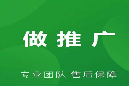 sem竞价广告的胜利之道：多行业成功案例剖析