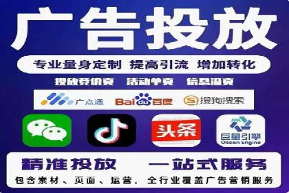 小红书信息流广告的创意与执行：经典案例回顾