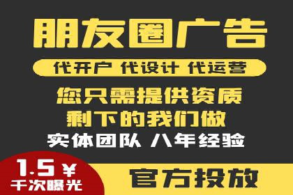 百度推广服务费案例：揭秘大品牌推广成功秘诀